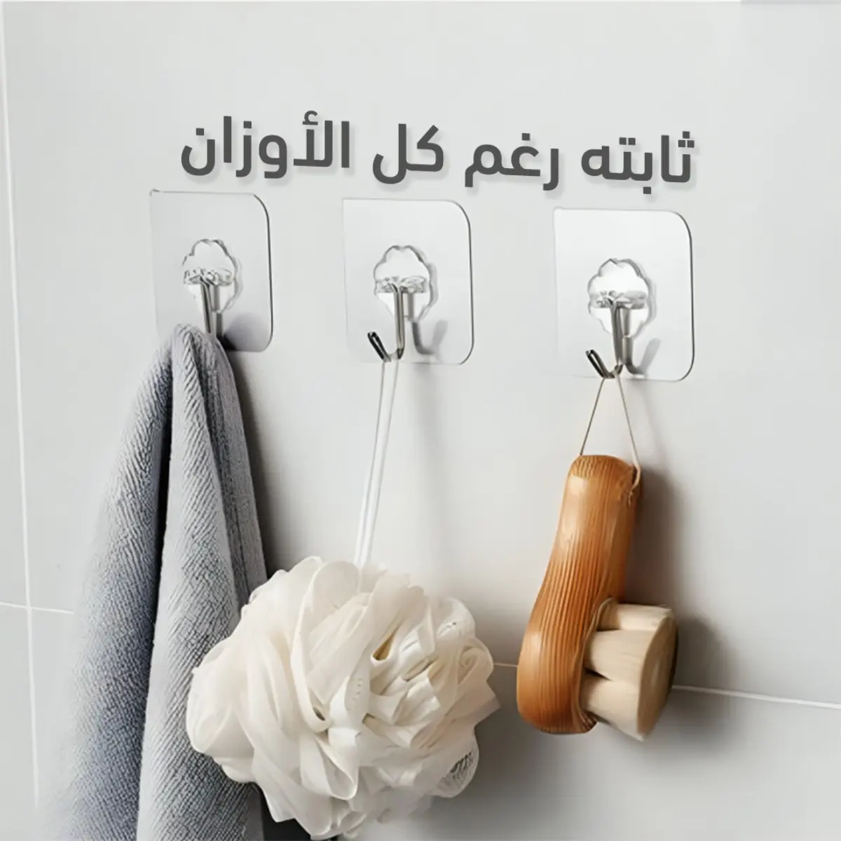 Govyy Wall hooks with nano adhesive technology set of 6 - view 5